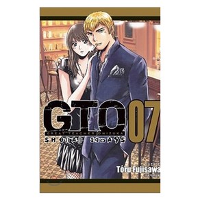 GTO SHONAN 14DAYS 7, 후지사와 토루 글,그림, 학산문화사