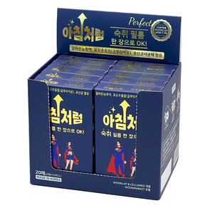 아침처럼 글루타치온 함유 필름형 숙취해소제 2p, 340mg, 20개