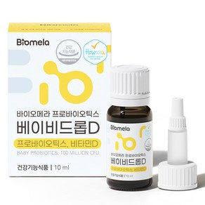 바이오메라 프로바이오틱스 베이비드롭D 유산균