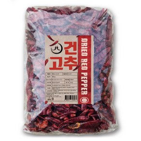 건고추, 500g, 1개