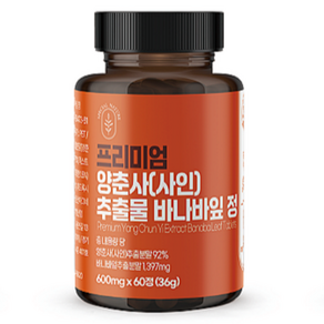 Special Natue 프리미엄 양춘사추출물 바나바잎 정 36g, 60정, 1개