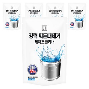 생활공식 강력 찌든때제거 세탁조 클리너, 450g, 5개