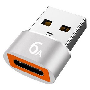 헨센 C타입 to USB 3.0 변환 포트 젠더