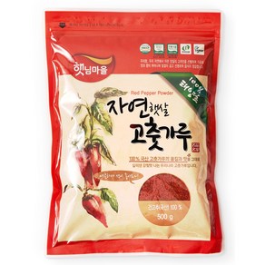 햇님마을 자연햇살 태양초 고춧가루, 500g, 1개