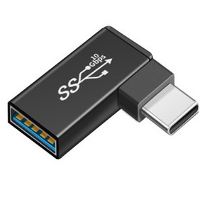 헨센 경량미니 고속 충전 변환젠더 USB C각도형