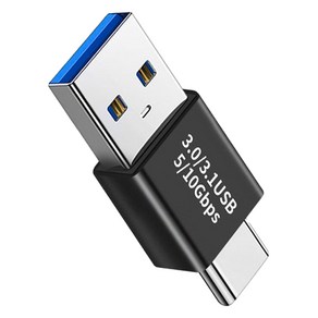 헨센 USB C타입 연결 변환 헤드 젠더 USB + C타입 돌출형, 1개, 4cm