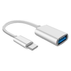 헨센 스마트폰 USB 연결 변환젠더 C타입