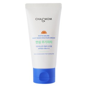 차앤맘 유아용 피토세린 이지워시 마일드 선크림 SPF50+ PA PA++++, 1개, 60ml