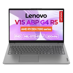 레노버 2024 V15 ABP G4 R5 라이젠5 7430U, Ion Gey, 82YY0019KR, 256GB, 16GB, Fee DOS