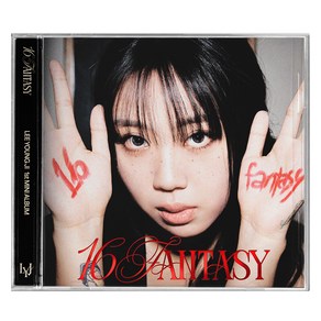 이영지 미니앨범 1집 16 Fantasy Jewel Ve, 1CD