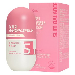 GRN 분홍이 슬림밸런스 & 비오틴 활력 에너지 다이어트식품 81g, 90정, 1개