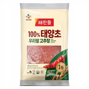 해찬들 100% 태양초 우리 쌀 고추장 봉, 500g, 1개