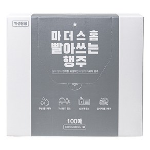 마더스홈 빨아쓰는 행주, 100개, 1개