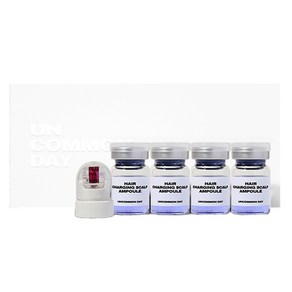 언커먼데이 두피케어 탈모증상완화 기능성 앰플 5ml x 4p 세트