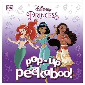 Pop-Up Peekaboo! Disney Princess