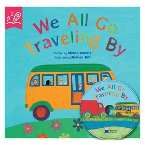 노부영 싱어롱 세이펜 We All Go Taveling By QR 원서 & CD, 제이와이북스, 1권