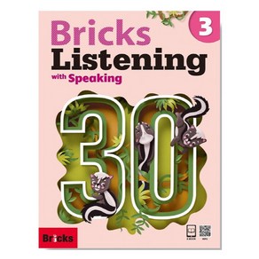 Bicks Listening with Speaking 30 : 3 Bicks