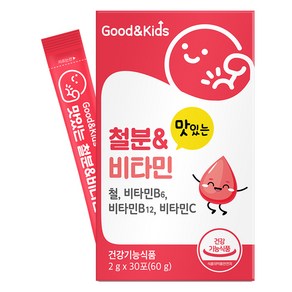 내츄럴플러스 유아용 굿앤키즈 맛있는 철분비타민 딸기맛 30p