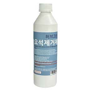 허브크린 요석제거제, 1개, 500ml