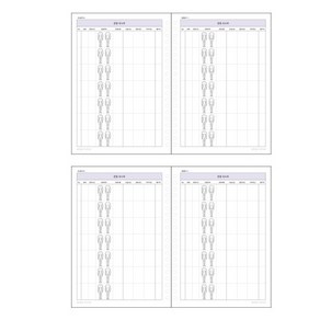 루카랩 생각정리 20공 다이어리 리필속지 운동 리스트, 2개, 32개입