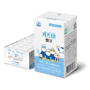 밀크오리진 유아용 키즈텐밀크 멸균우유, 24개, 140ml