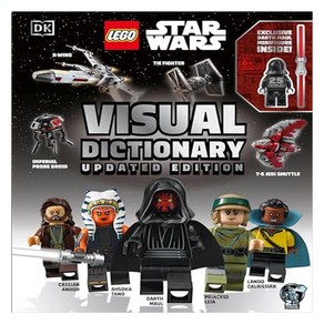 LEGO Star Wars Visual Dictionary Updated Edition (영국판)