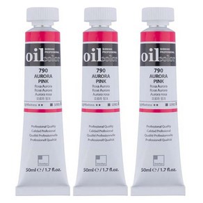 신한화구 전문가 유화 Tube 갑 오로라 핑크 3p, 50ml, 1색