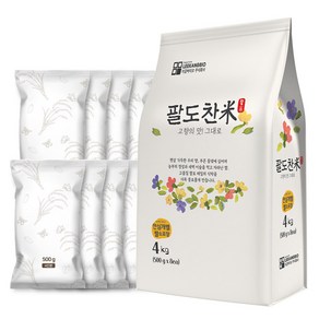 팔도찬미 미호 쌀 소포장, 특등급, 4kg, 1개