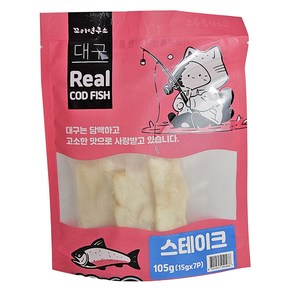 꼬리연구소 고양이 리얼 스테이크 순살 간식 통살 7p, 105g, 1개, 대구맛