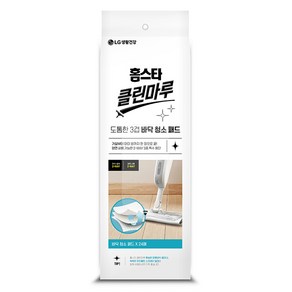 홈스타 클린마루 도톰한 3겹 바닥청소패드 표준형 물걸레정전기 청소포 24p, 1개