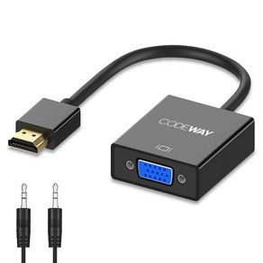 코드웨이 HDMI to VGA 오디오 지원 컨버터 16cm