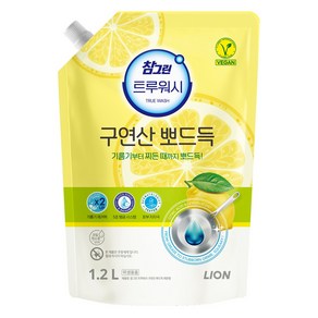 [비건라이프] 참그린 트루워시 구연산 뽀드득 주방세제 레몬향 리필, 1.2L, 1개