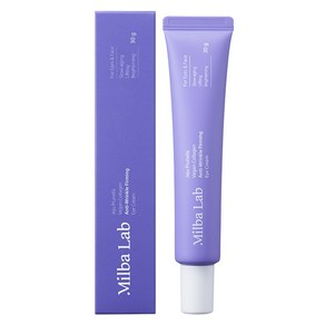 [비건뷰티] 밀바랩 프루넬라 비건 콜라겐 주름 탄력 아이크림, 30g, 1개