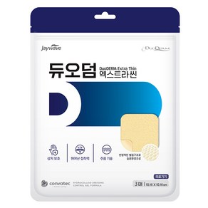 듀오덤 콘바텍 엑스트라 씬 드레싱 습윤 밴드 3p