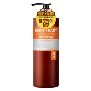 하라즈 맥주효모 탈모증상완화 탈모샴푸 러플리프루티향, 1개, 500ml