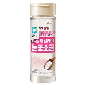 청정원 대상 히말라야 눈꽃소금, 1개, 160g