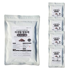 미생물 발효제 퇴비 제조용 미생물 분말, 500g, 5개