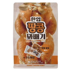 한입 땅콩 꽈배기 70p