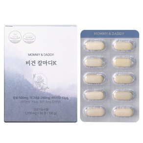 마미앤대디 비건 칼마디 K 108g, 1개, 90정