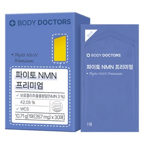 바디닥터스 파이토 NMN 프리미엄 30p, 10.71g, 1개