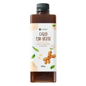 이제부터 다담은 진짜 생강청, 550g, 1개입, 1개