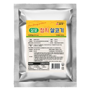 삼포 참치 살코기, 1개, 2kg