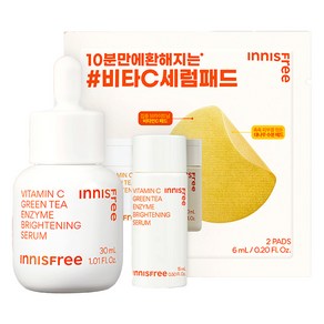 이니스프리 비타C 그린티 엔자임 브라이트닝 세럼 30mL + 15mL + 비타C 그린티 엔자임 브라이트닝 패드 2p 세트, 1세트