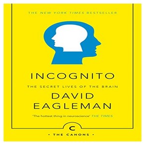 Incognito : The Secet Lives of the Bain, 아마존 출판사 Random House Audio