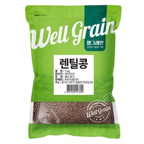 웰그레인 렌틸콩, 1kg, 1개