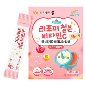 비타민마을 금쪽같은 내새끼 리포퍼 철분 비타민C 30p, 45g, 1개