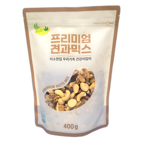 미소한입 프리미엄 견과믹스, 1개, 400g