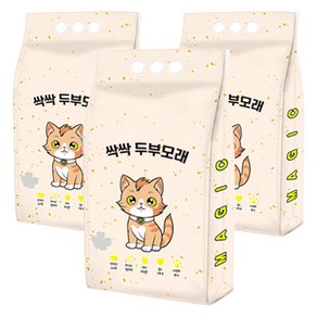 메디펫 고양이 싹싹 두부모래 가는입자, 3개, 8L, 무향