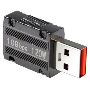 Coms USB Gen2 변환젠더 C타입 120W, 1개