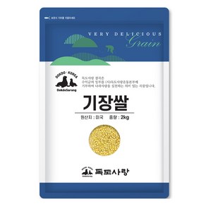 독도사랑 기장쌀, 2kg, 1개